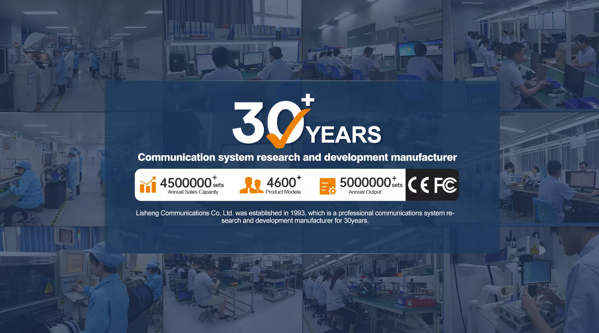 Lisheng Communicatives Co., LTD. Įranga