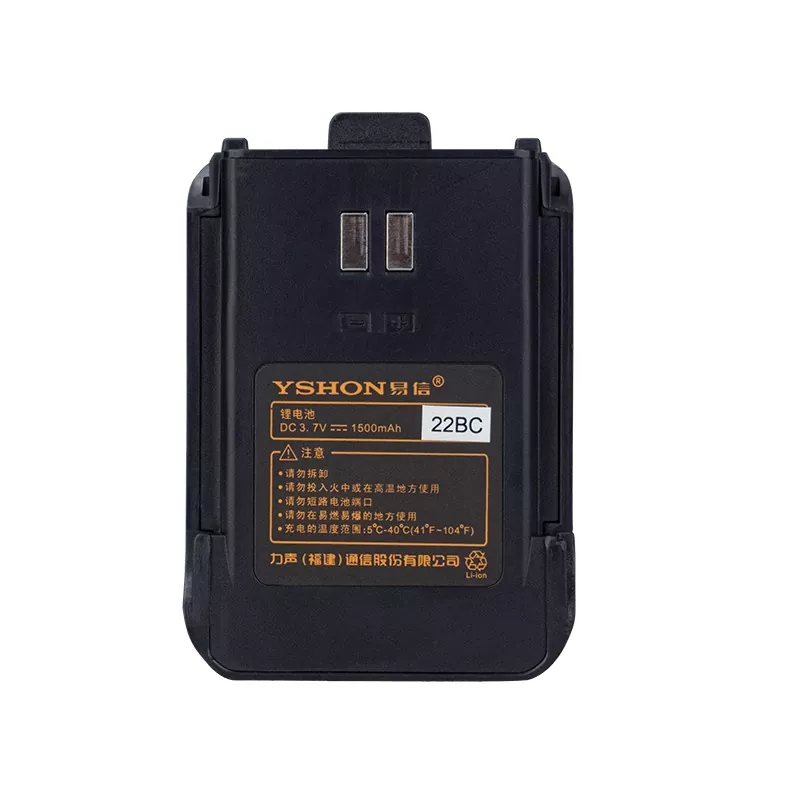 Analoginis kumpio radijas